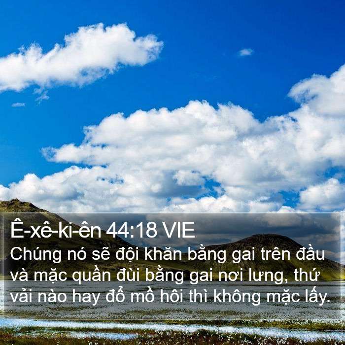 Ê-xê-ki-ên 44:18 VIE Bible Study