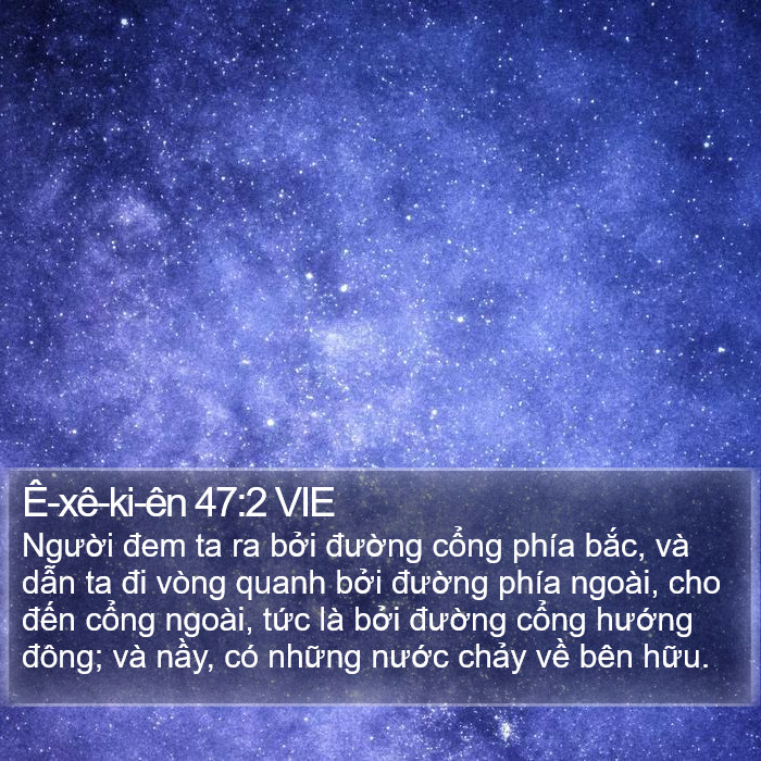Ê-xê-ki-ên 47:2 VIE Bible Study