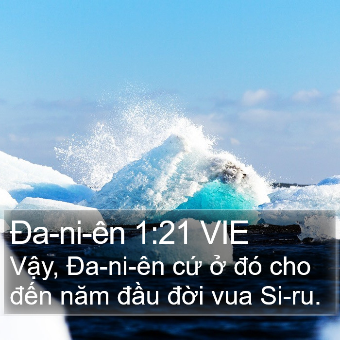 Ða-ni-ên 1:21 VIE Bible Study