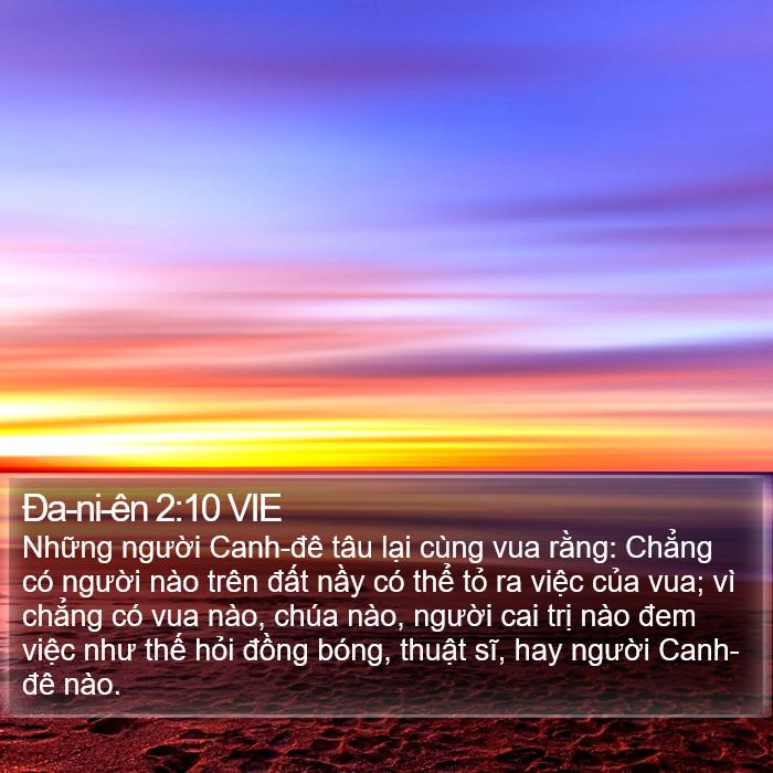 Ða-ni-ên 2:10 VIE Bible Study