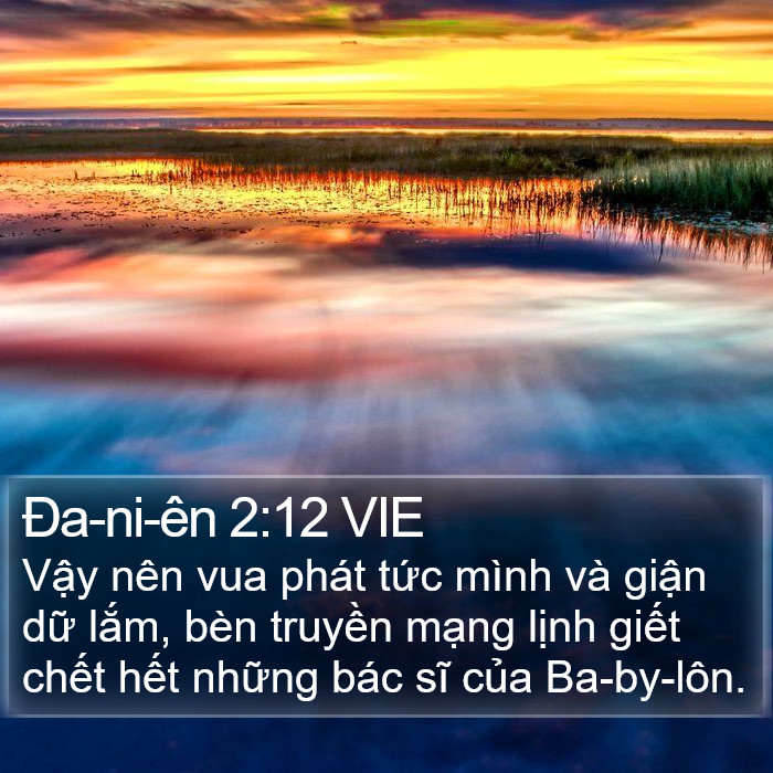 Ða-ni-ên 2:12 VIE Bible Study