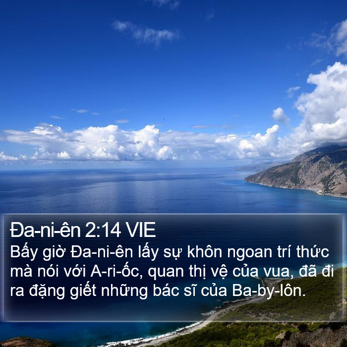 Ða-ni-ên 2:14 VIE Bible Study