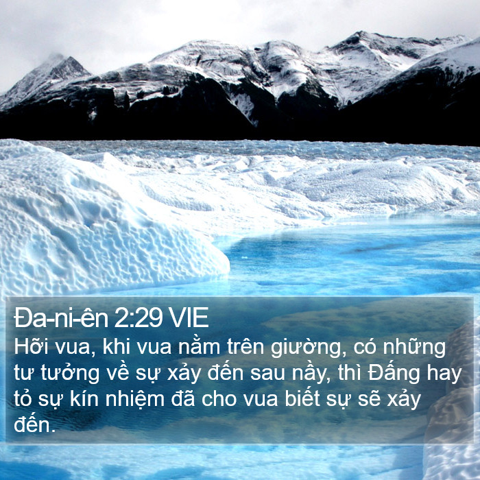 Ða-ni-ên 2:29 VIE Bible Study