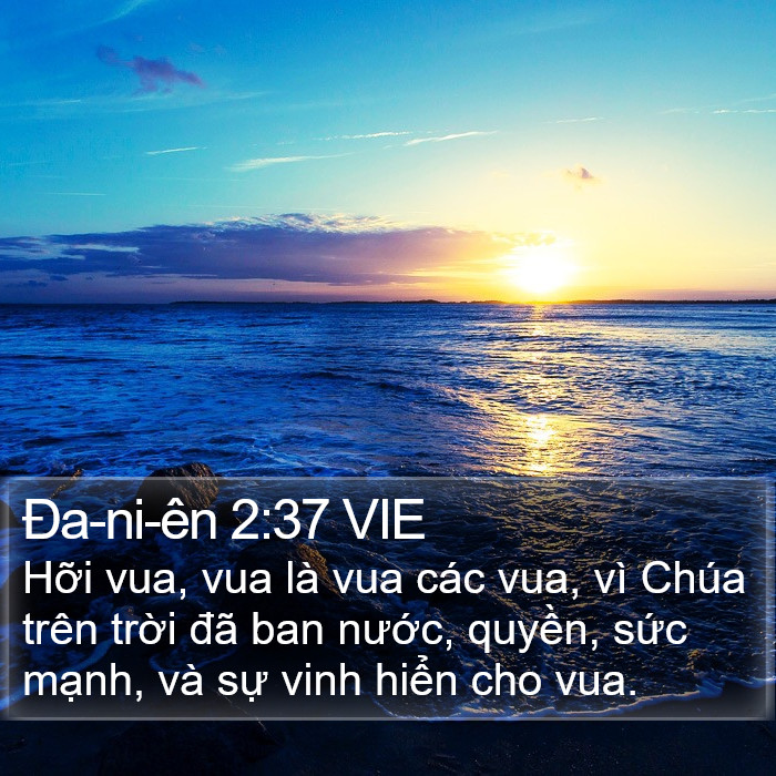 Ða-ni-ên 2:37 VIE Bible Study