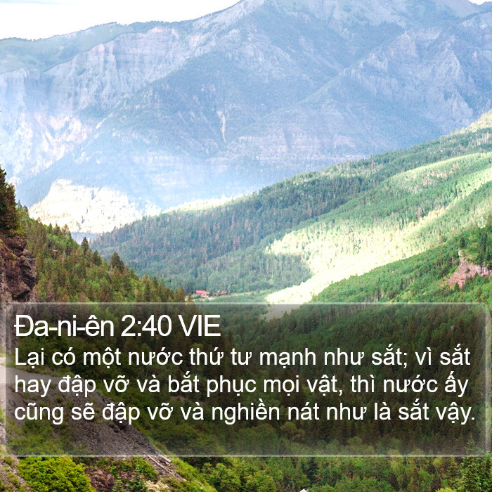 Ða-ni-ên 2:40 VIE Bible Study