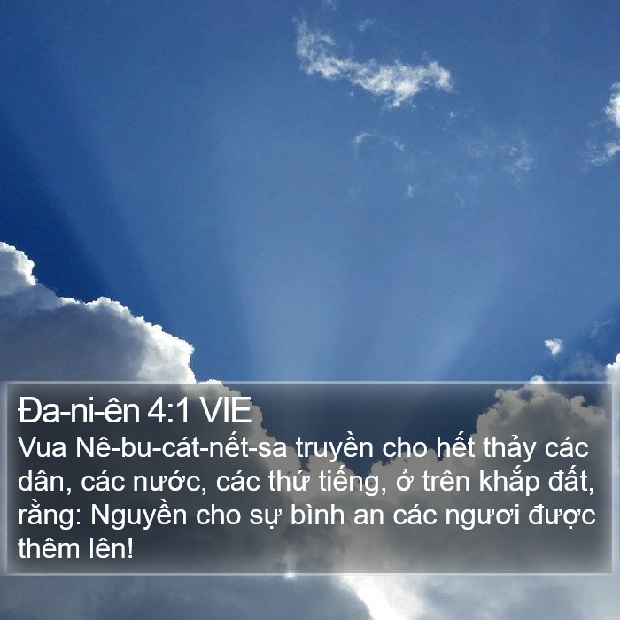 Ða-ni-ên 4:1 VIE Bible Study