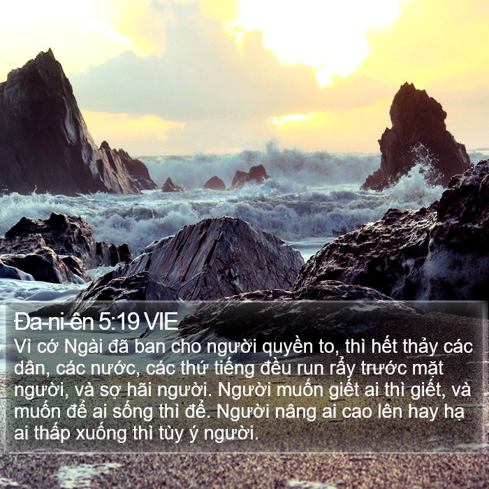 Ða-ni-ên 5:19 VIE Bible Study