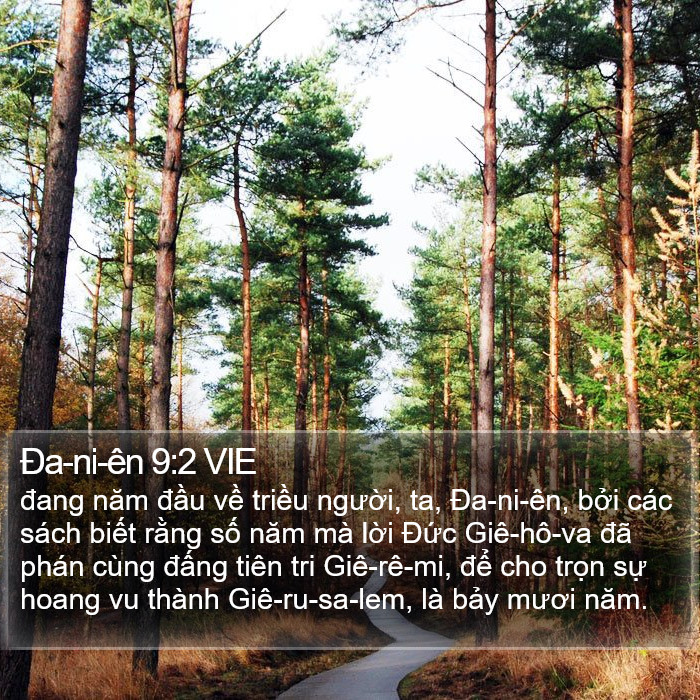 Ða-ni-ên 9:2 VIE Bible Study