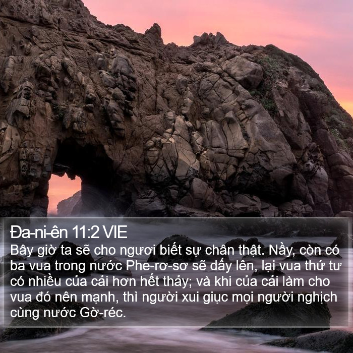 Ða-ni-ên 11:2 VIE Bible Study