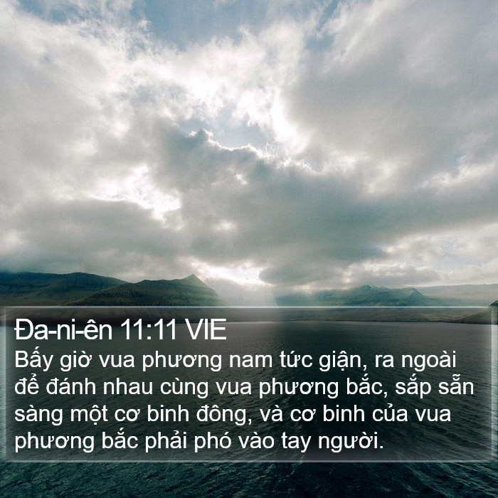 Ða-ni-ên 11:11 VIE Bible Study