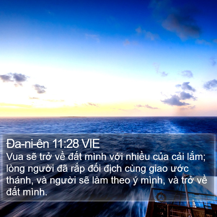 Ða-ni-ên 11:28 VIE Bible Study
