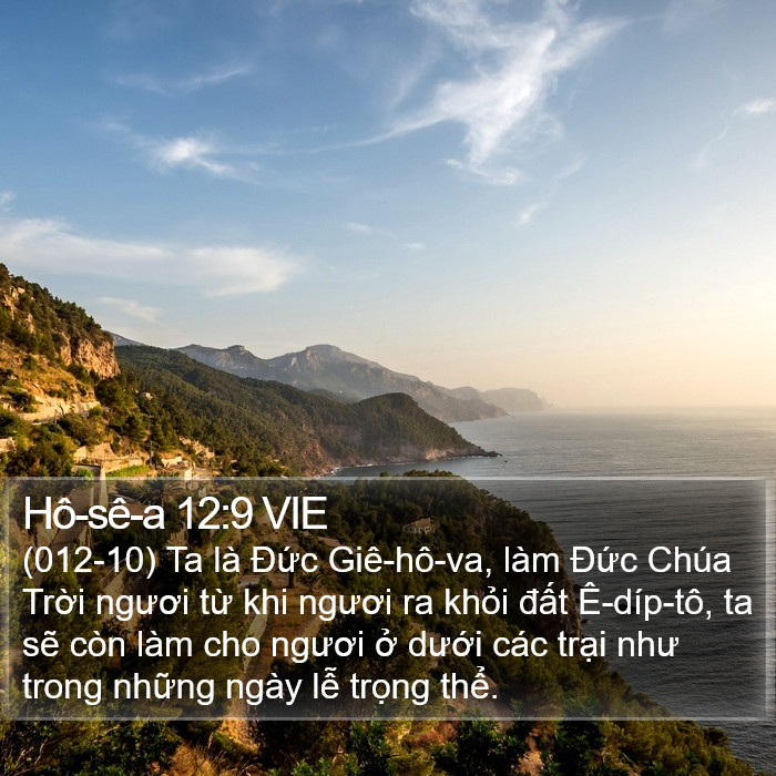 Hô-sê-a 12:9 VIE Bible Study