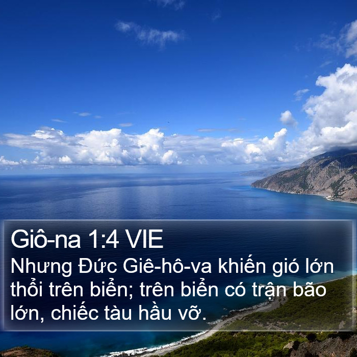 Giô-na 1:4 VIE Bible Study