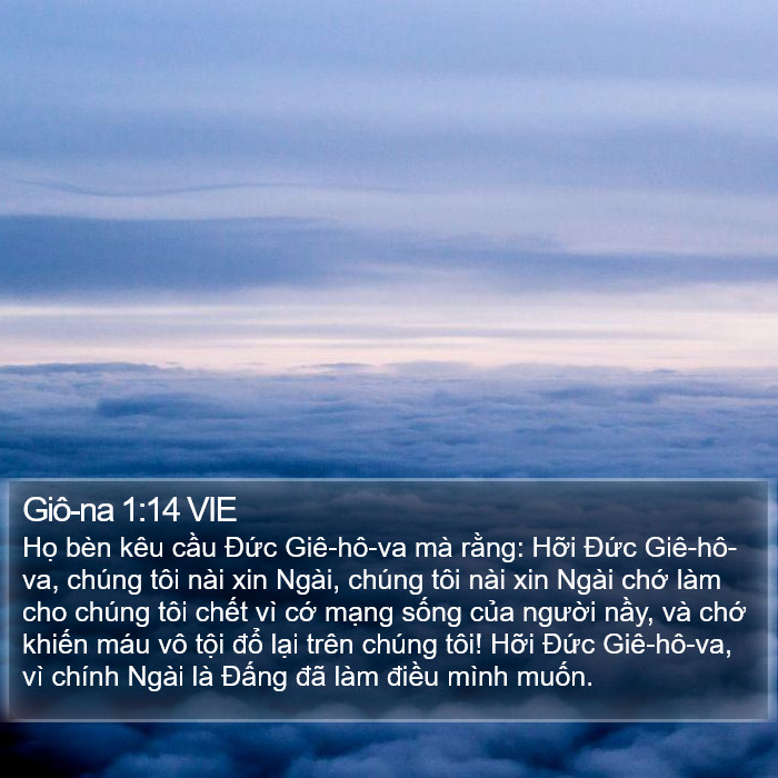 Giô-na 1:14 VIE Bible Study