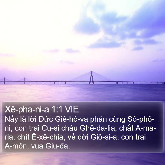 Xê-pha-ni-a 1:1 VIE Bible Study