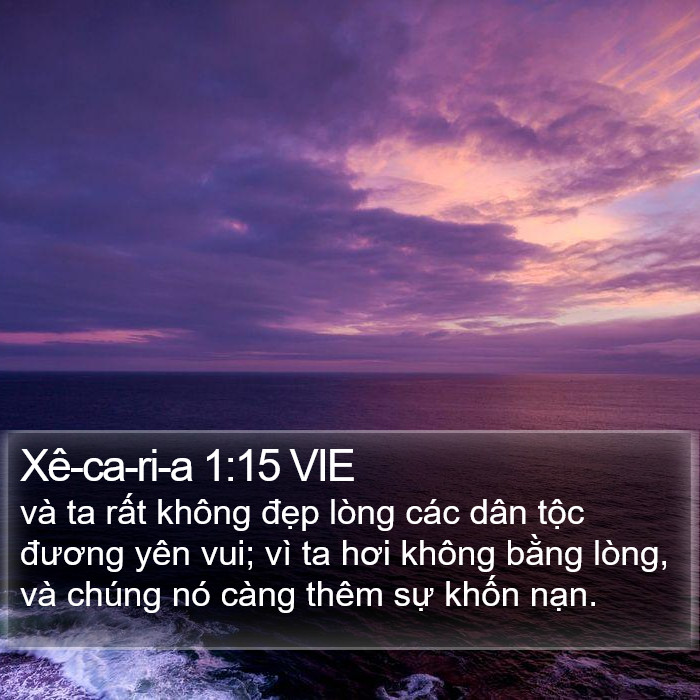 Xê-ca-ri-a 1:15 VIE Bible Study