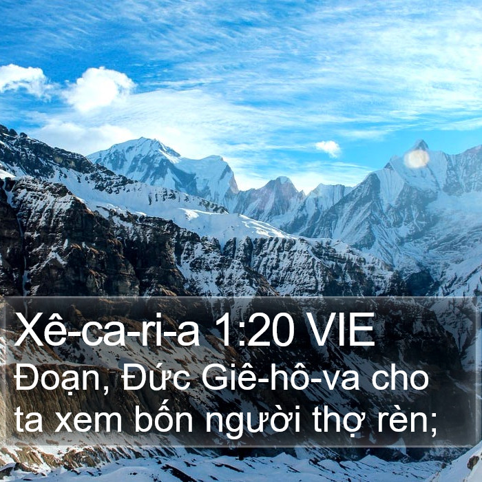 Xê-ca-ri-a 1:20 VIE Bible Study