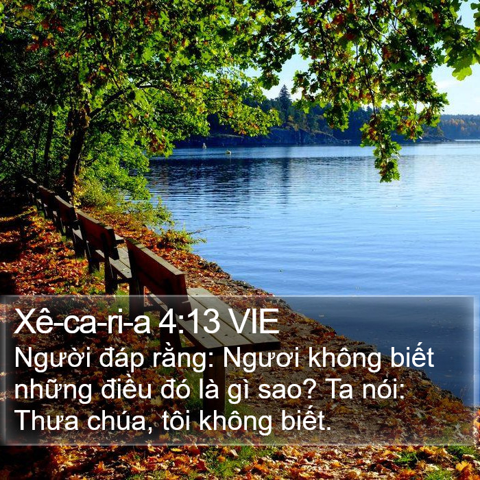 Xê-ca-ri-a 4:13 VIE Bible Study