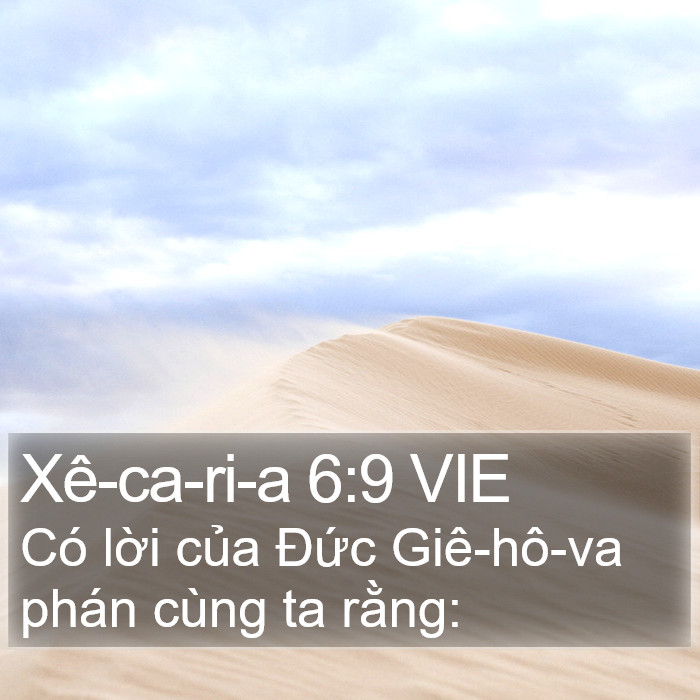 Xê-ca-ri-a 6:9 VIE Bible Study