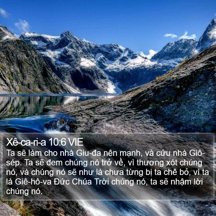 Xê-ca-ri-a 10:6 VIE Bible Study