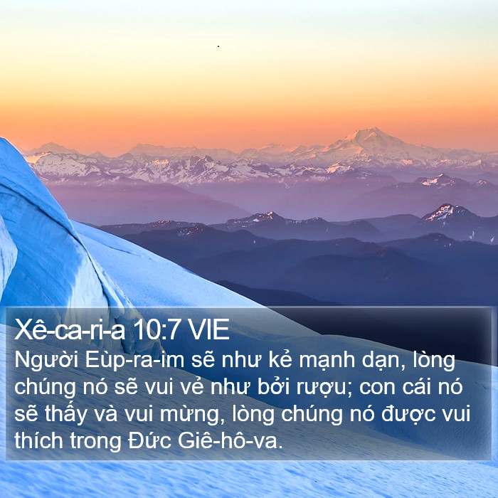 Xê-ca-ri-a 10:7 VIE Bible Study
