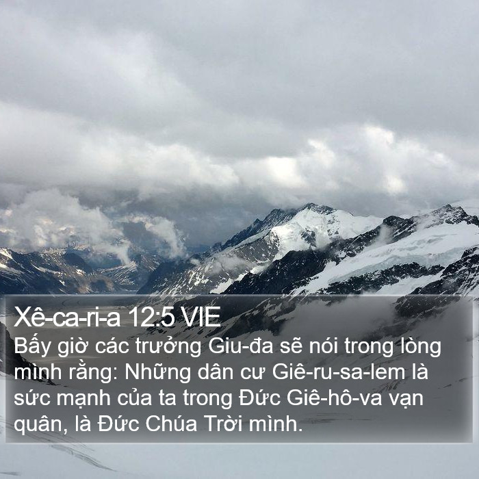Xê-ca-ri-a 12:5 VIE Bible Study