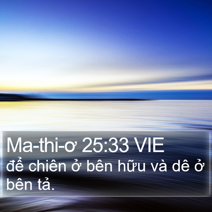 Ma-thi-ơ 25:33 VIE Bible Study