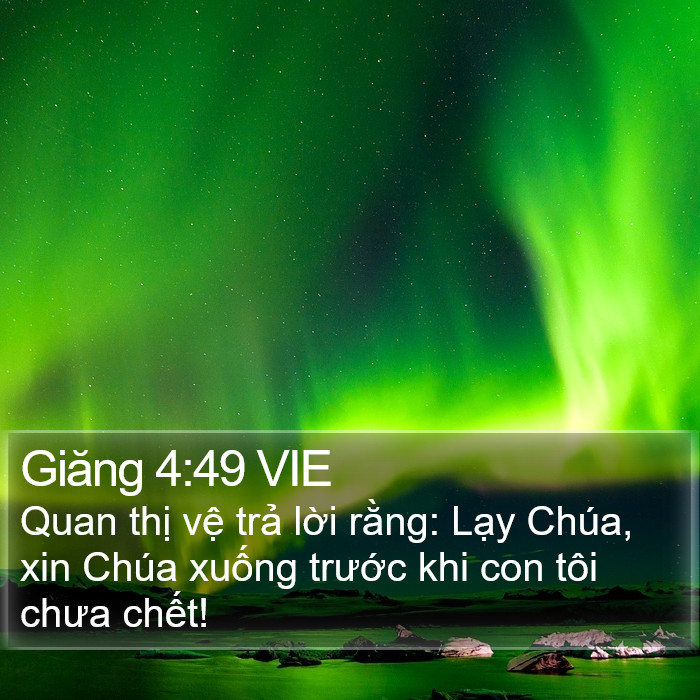 Giăng 4:49 VIE Bible Study