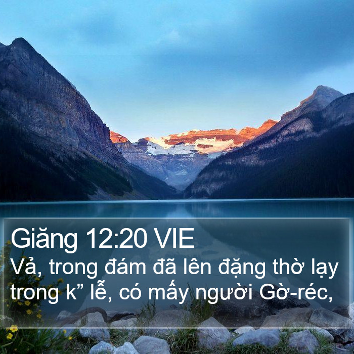 Giăng 12:20 VIE Bible Study