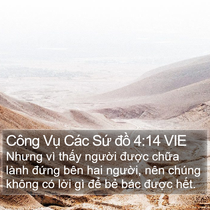 Công Vụ Các Sứ đồ 4:14 VIE Bible Study