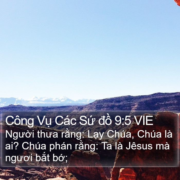 Công Vụ Các Sứ đồ 9:5 VIE Bible Study