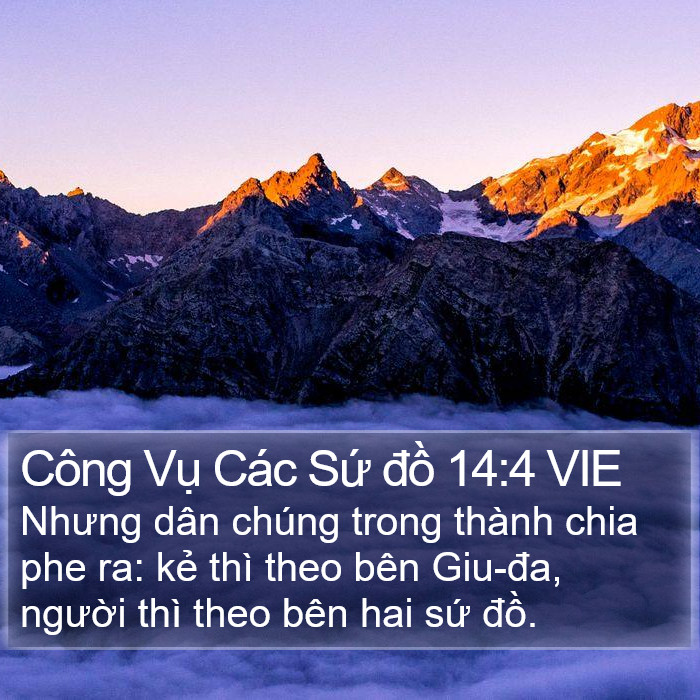 Công Vụ Các Sứ đồ 14:4 VIE Bible Study