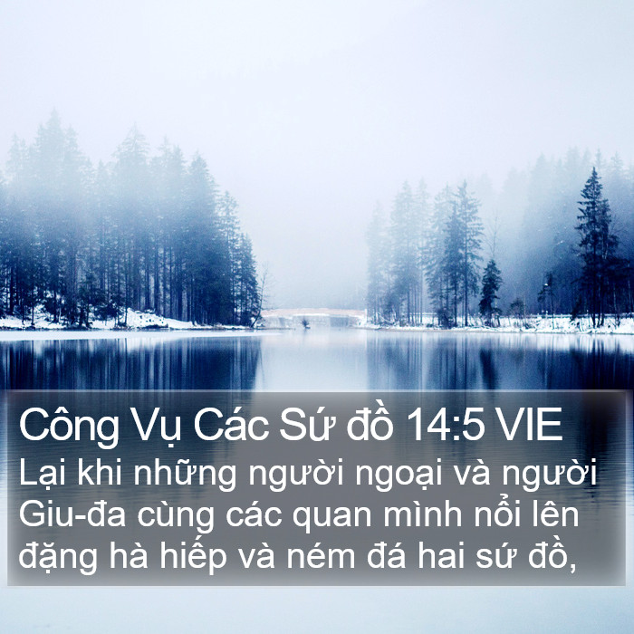 Công Vụ Các Sứ đồ 14:5 VIE Bible Study