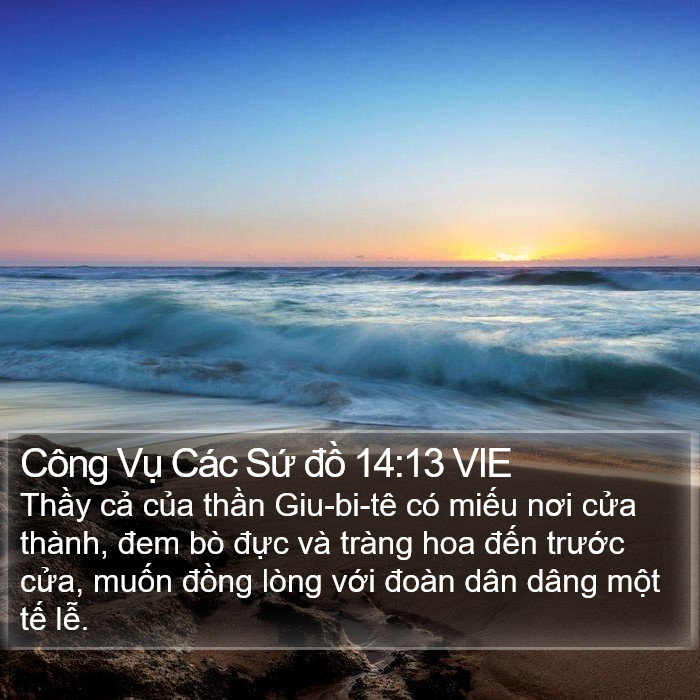 Công Vụ Các Sứ đồ 14:13 VIE Bible Study