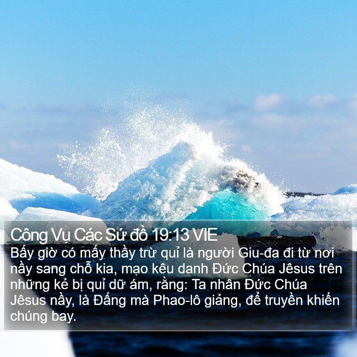 Công Vụ Các Sứ đồ 19:13 VIE Bible Study