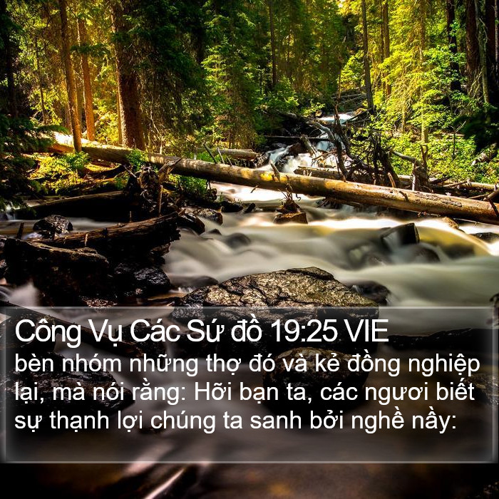 Công Vụ Các Sứ đồ 19:25 VIE Bible Study