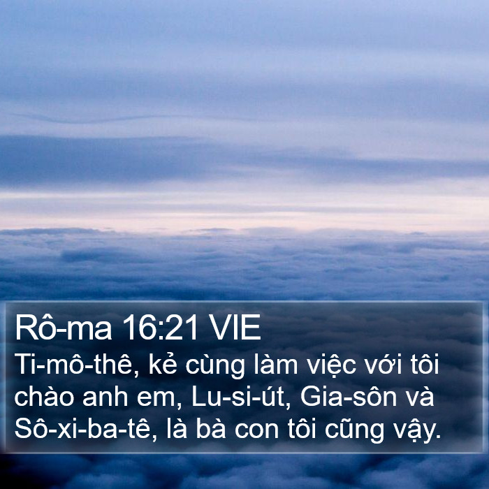 Rô-ma 16:21 VIE Bible Study