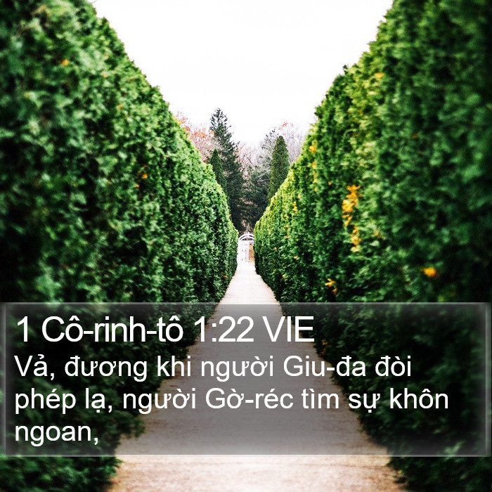 1 Cô-rinh-tô 1:22 VIE Bible Study