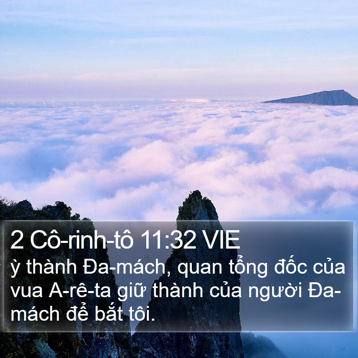 2 Cô-rinh-tô 11:32 VIE Bible Study