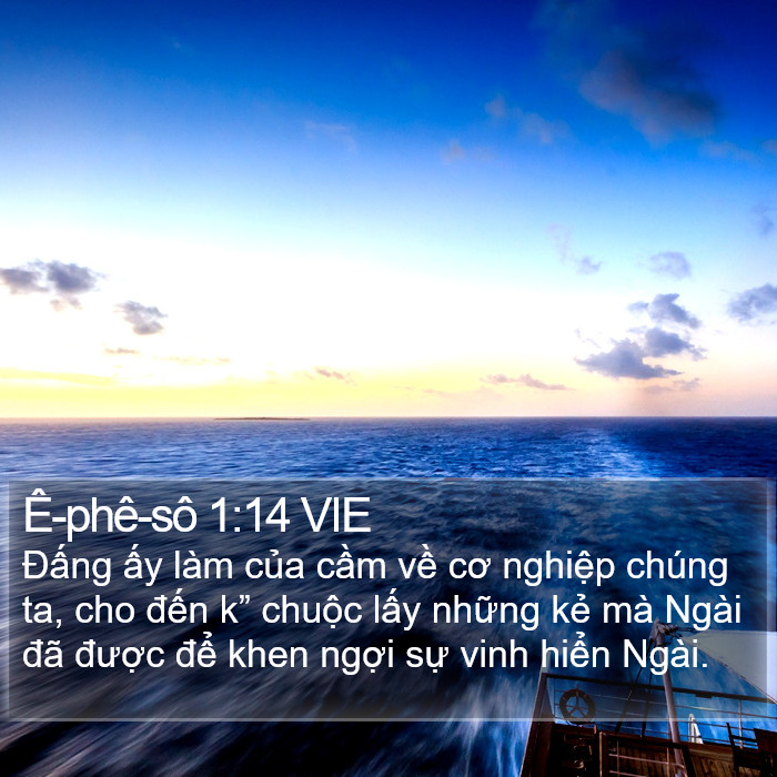 Ê-phê-sô 1:14 VIE Bible Study