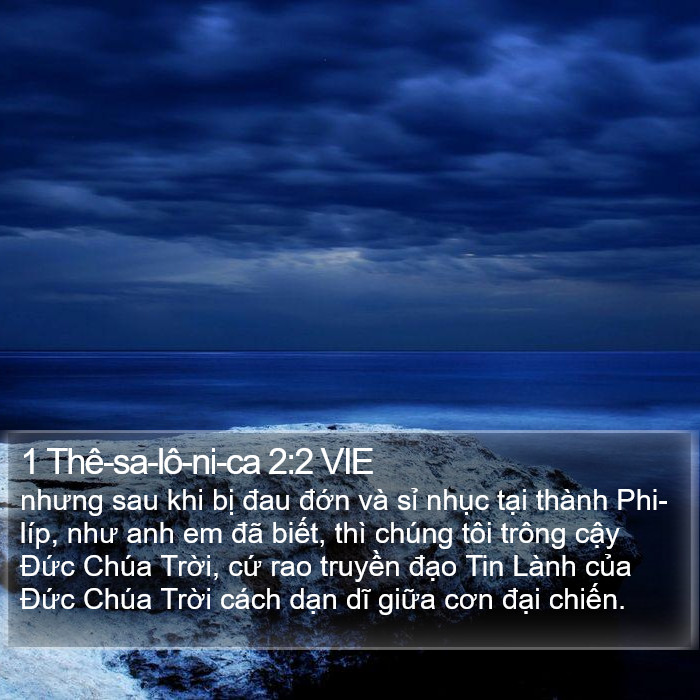 1 Thê-sa-lô-ni-ca 2:2 VIE Bible Study