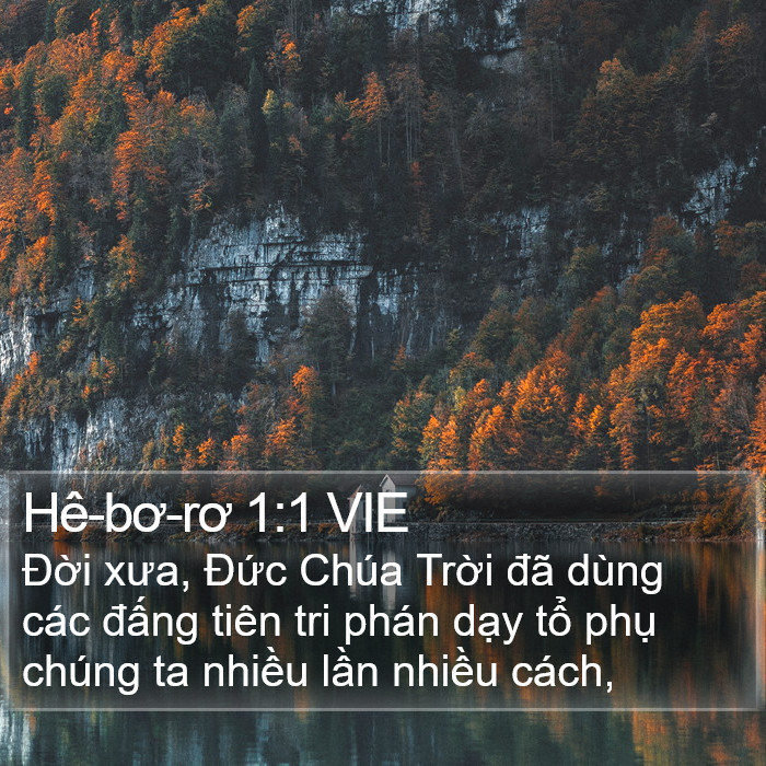 Hê-bơ-rơ 1:1 VIE Bible Study