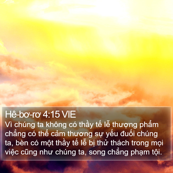 Hê-bơ-rơ 4:15 VIE Bible Study
