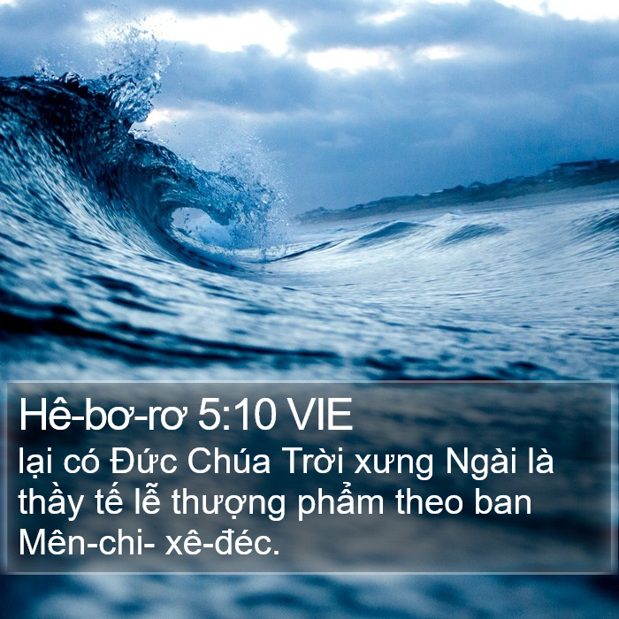 Hê-bơ-rơ 5:10 VIE Bible Study