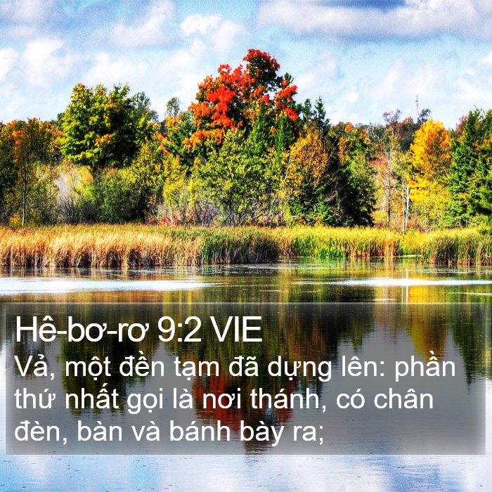 Hê-bơ-rơ 9:2 VIE Bible Study