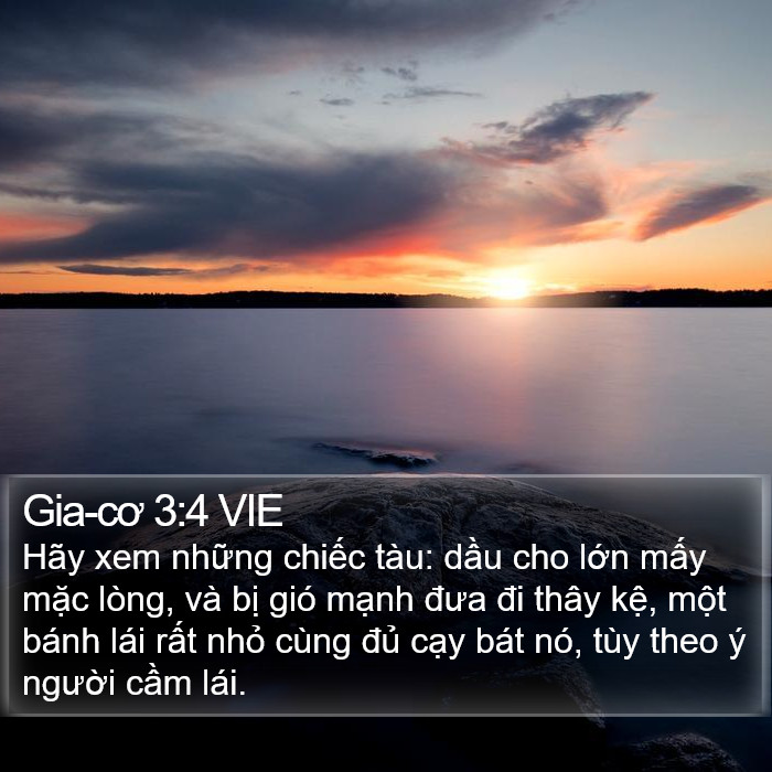 Gia-cơ 3:4 VIE Bible Study