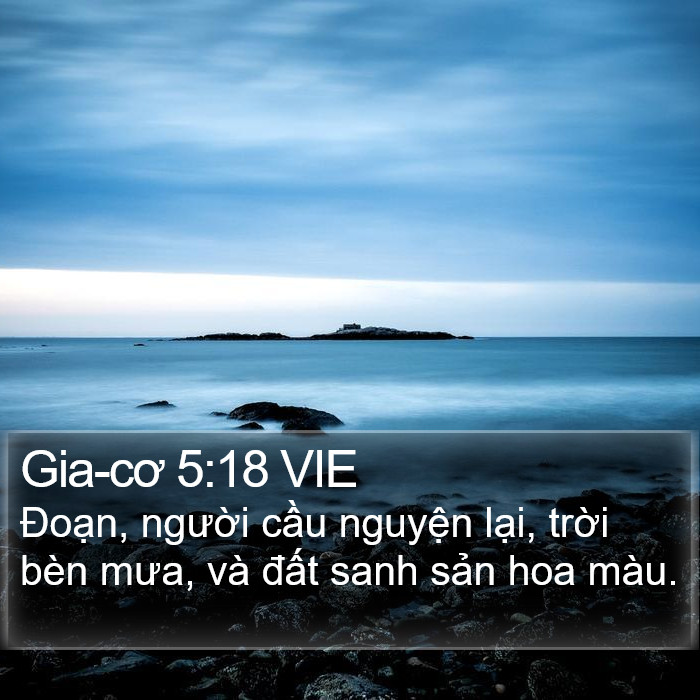 Gia-cơ 5:18 VIE Bible Study