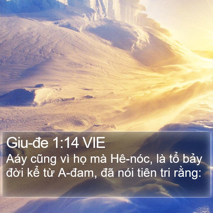 Giu-đe 1:14 VIE Bible Study