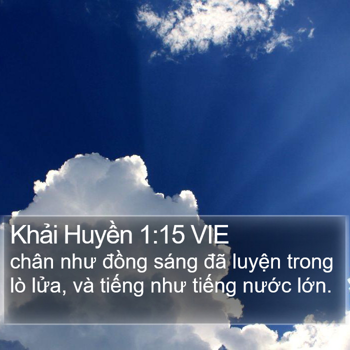 Khải Huyền 1:15 VIE Bible Study