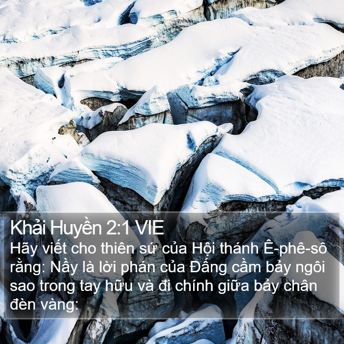 Khải Huyền 2:1 VIE Bible Study